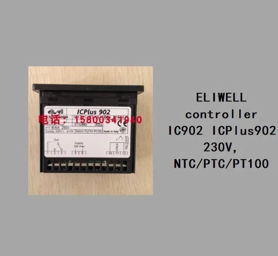 Фото Контроллер ELIWELL IC902 ICPlus902 230В, NTC/PTC/PT100 №1