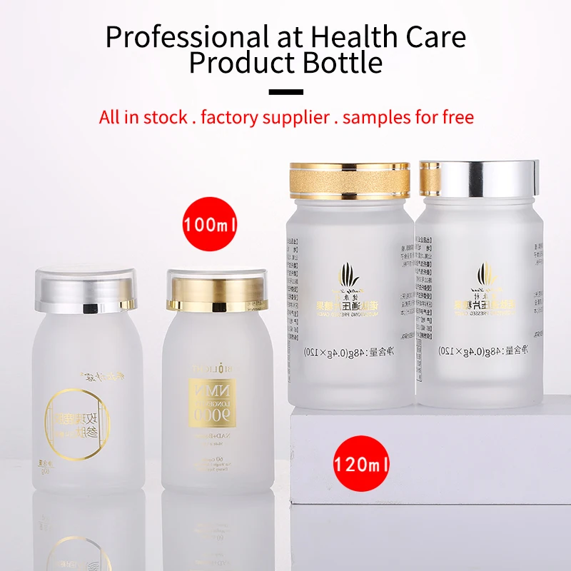 

Empty 100CC 120CC Transparent Frost Plastic Bottle with Screw Cap Food Grade PS Medicine Bottle Pill Capsule Vitamin Container