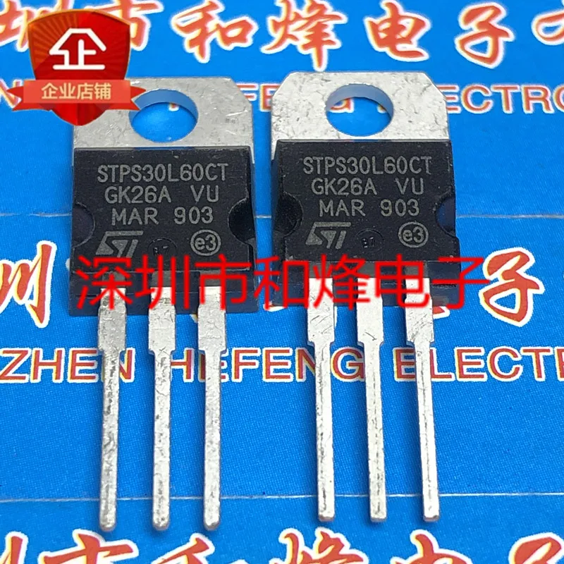 

Original 5pcs/ STPS30L60CT TO-220 60V 30A