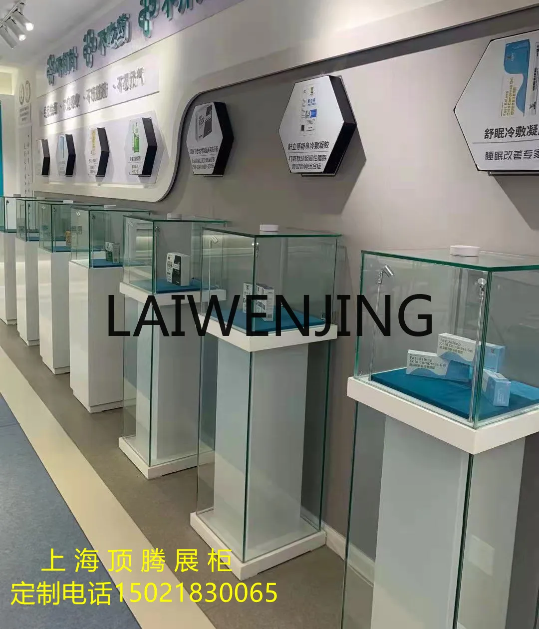 RWJ ювелирные изделия для выставки краски на стекле выставочные художественная