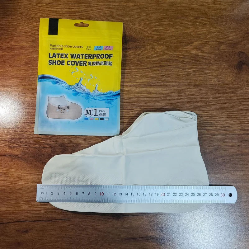 Латексные бахилы уличные водонепроницаемые толстые нескользящие износостойкие