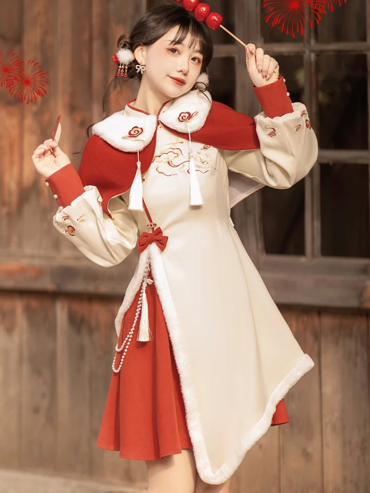 Новогодний костюм в китайском стиле с вышивкой Xiangyun