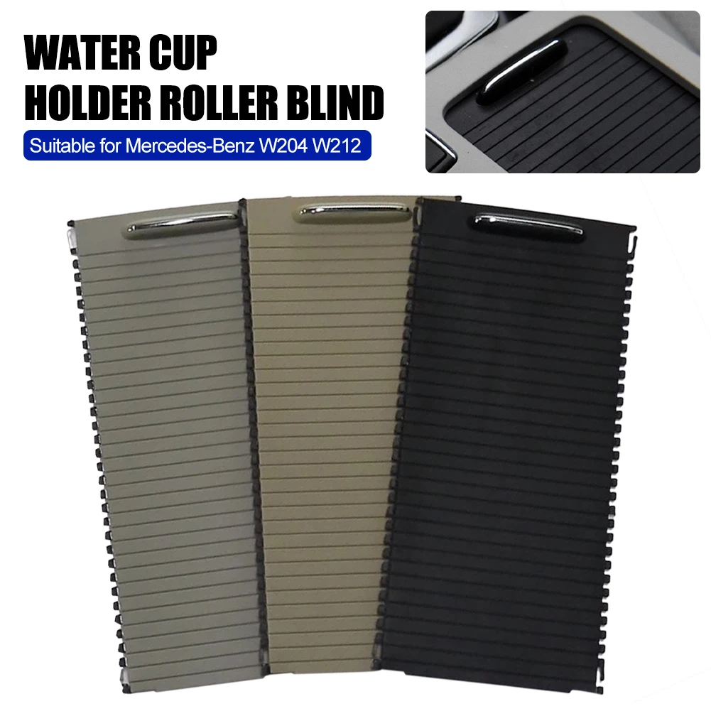 

Car Inner Indoor Centre Console Roller Blind Cover For Mercedes Benz W204 C C180 C200 C220 E W207 W212 E260 Cup Holder Plate
