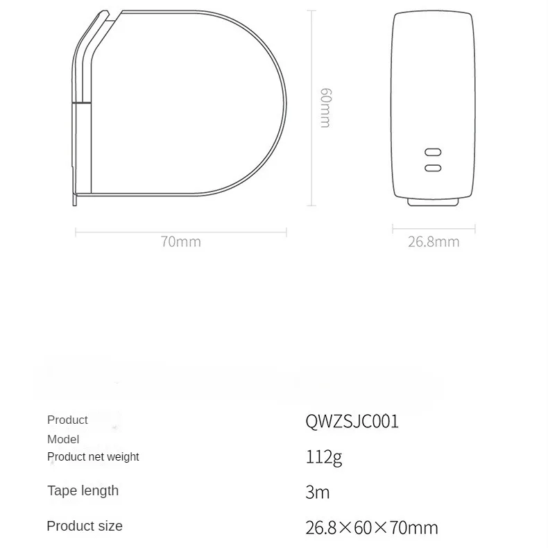 Самоблокирующаяся рулетка высокоточная Водонепроницаемая износостойкая