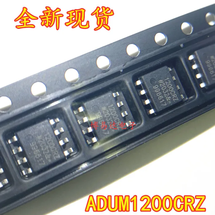 

10PCS/LOT ADUM1200CR ADUM1200CRZ 1200CR SOP-8