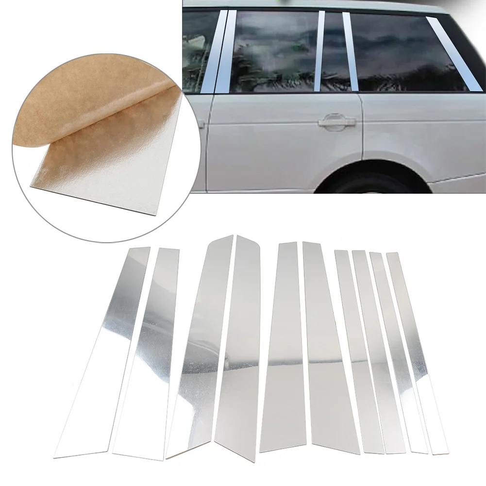 10 шт. декоративные накладки на автомобильные столбы для Land Rover Range HSE 2002-2012