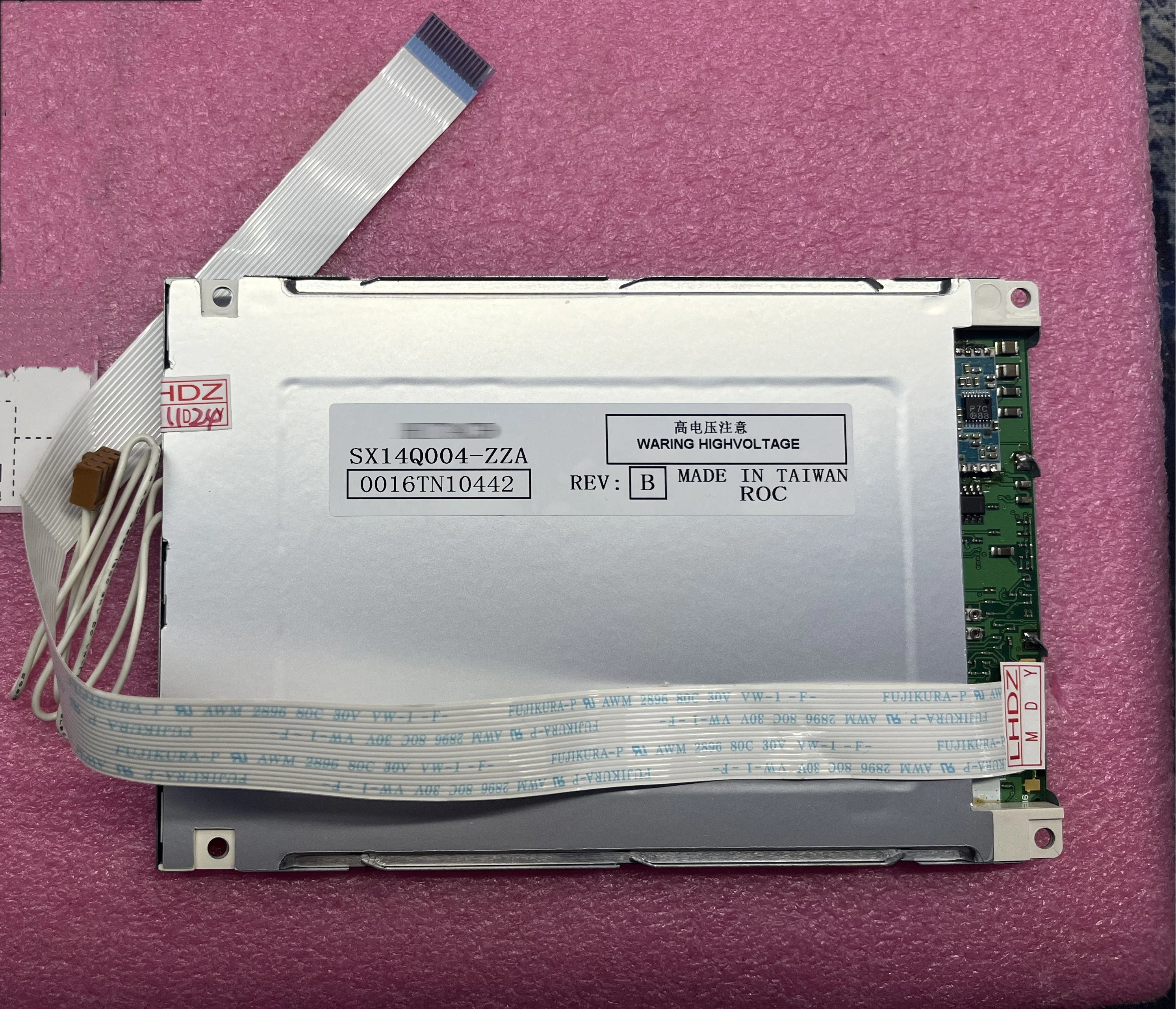 5 7-дюймовый ЖК-экран SX14Q004-ZZA