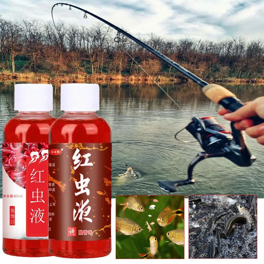 

60ml Red Worm Liquid Fishing Small Medicine Black Pit Wild Fishing Reservoir Attractants Concentrated Grass Carp Nest Fish Bait