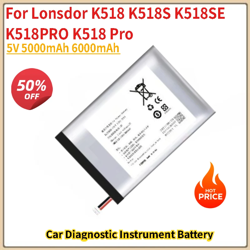 Фото Для Lonsdor K518PRO K518 Pro K518 K518S K518SE автомобильный диагностический инструмент 5 В 5000 мАч 6000 мАч сменный аккумулятор новый высокое качество №2