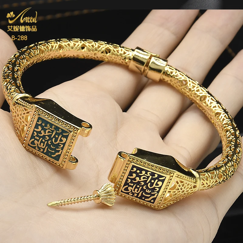 ANIID Dubai Gold Color Bracelet For Women Ethiopian Luxury Designer Women's Jewelry With Turnbuckle Indian Bangles Wedding Gift