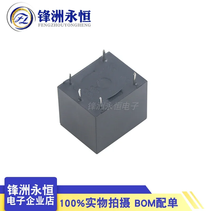 1 шт. Новое высококачественное реле WRG Φ 24 В постоянного тока 5PIN 12 А Сменное