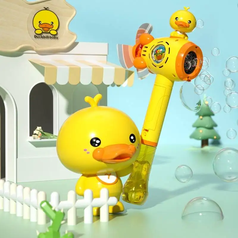 

Yellow duckling windmill bubble blowing machine children's hand-held stick all electric watertight boys and girls' toys