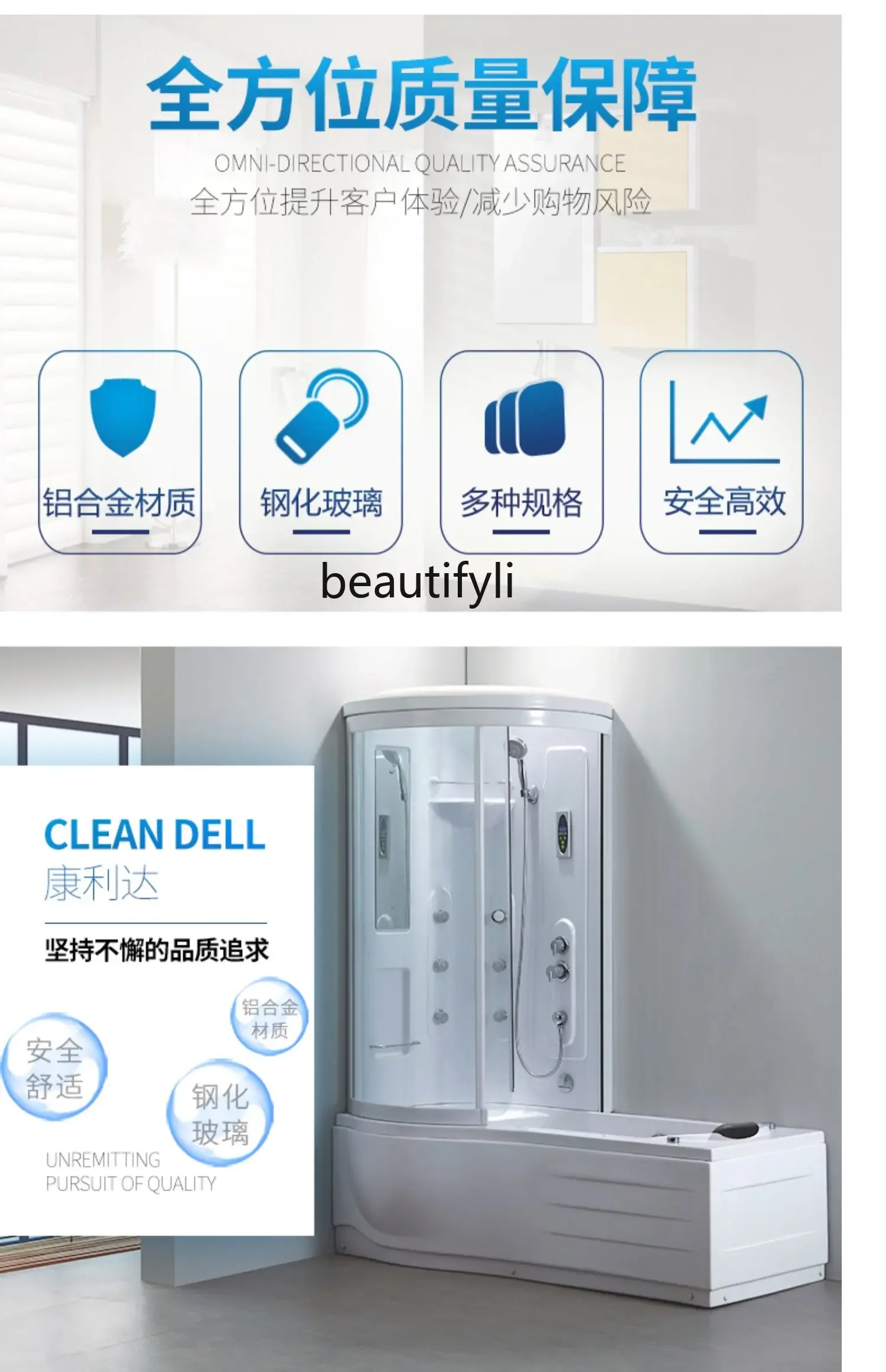 R Интегрированная душевая комната Встроенная ванная Прямоугольный L-образный душ