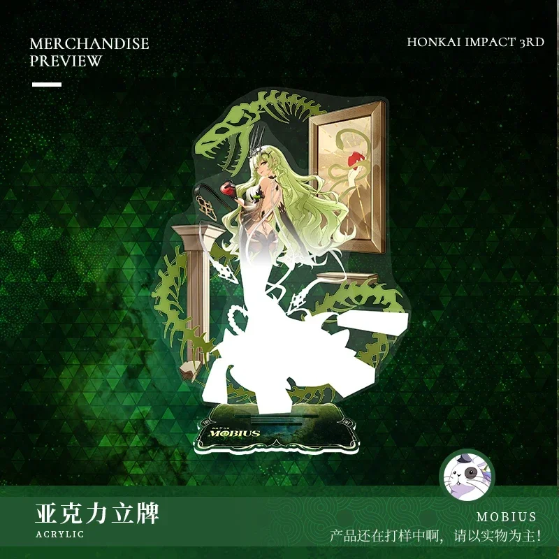 Металлическая подставка для лазерного билета