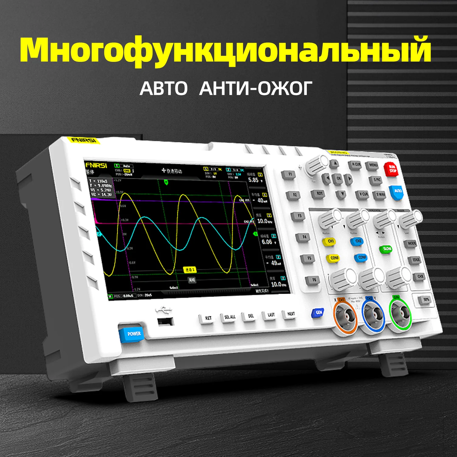 Штуцер для измерительных инструментов