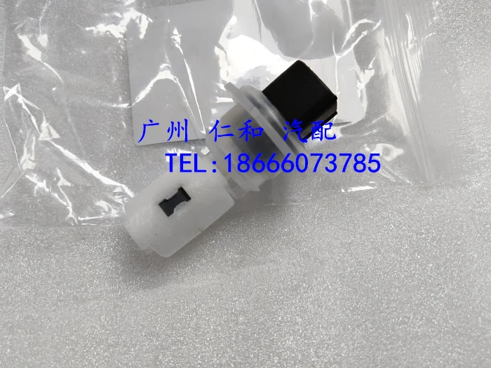 Для Toyota Highlander Lexus ES240 IS250 300 350 стеклоочиститель распылитель чайник датчик уровня