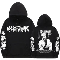anime jujutsu kaisen hoodie new mens black sweatshirt men women casual loose clothes cartoon manga graphic ryomen sukuna hoodies