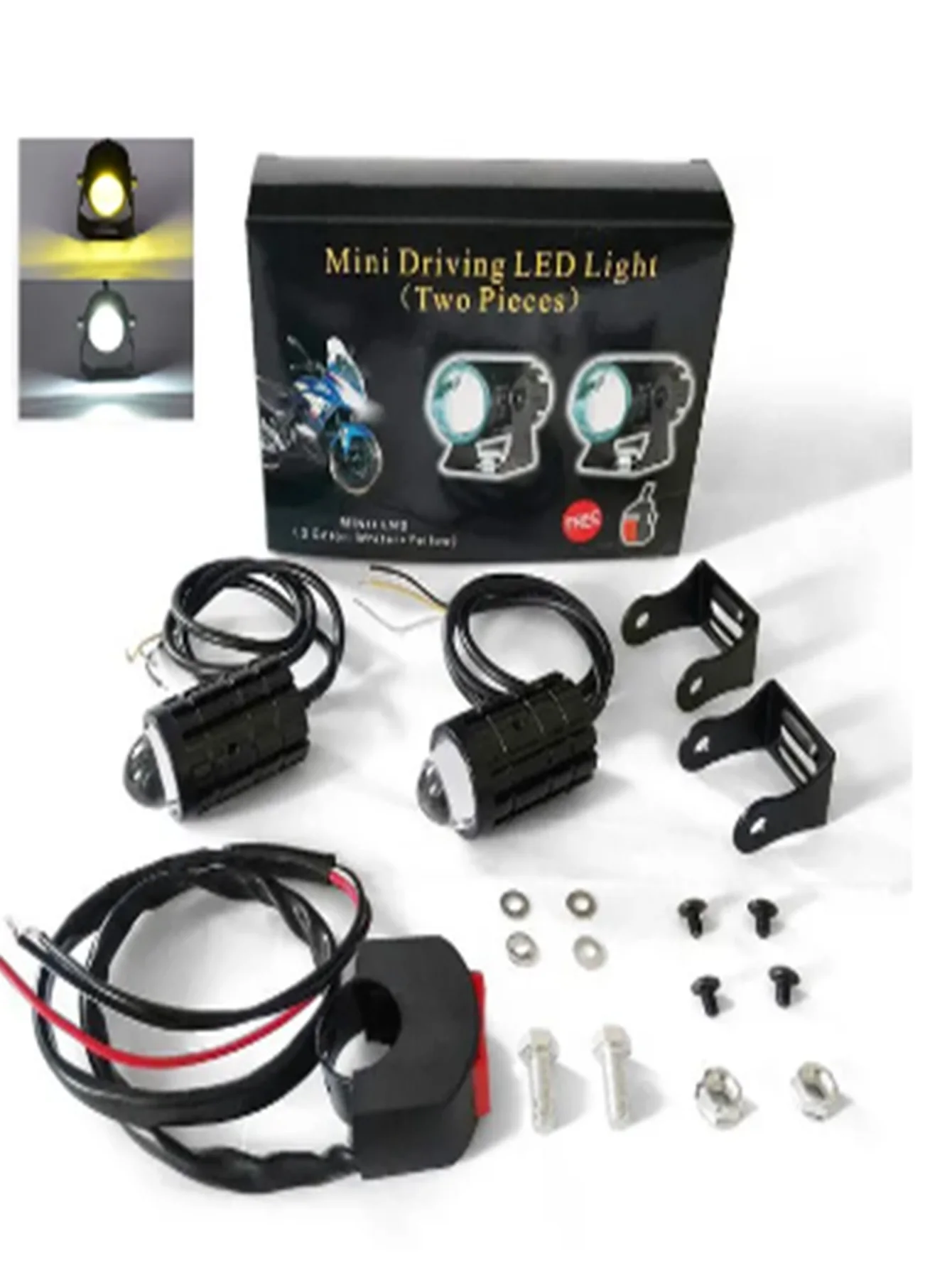 Мотоциклетные светодиодные фары, модифицированные с парой белых и желтых универсальных высококачественных светодиодов мощностью 20 Вт.