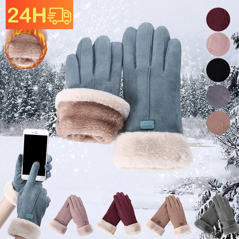 

2022 Women Winter Gloves Warm Touch Screen Black Fur Gloves Full Finger Mittens Driving Windproof Gloves Gants Femmale Guantes