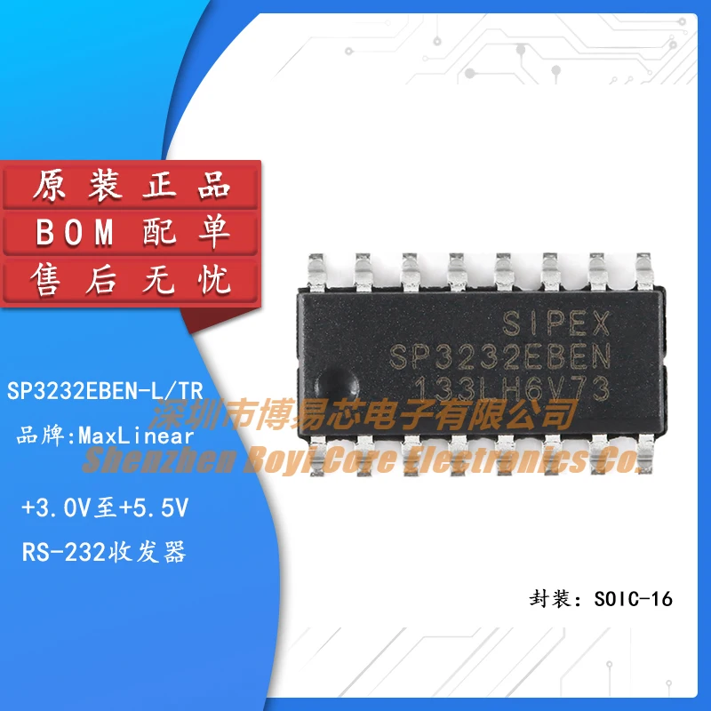 

Original genuine SP3232EBEN-L/TR SOIC-16 3.0V to 5.5V RS-232 transceiver chip