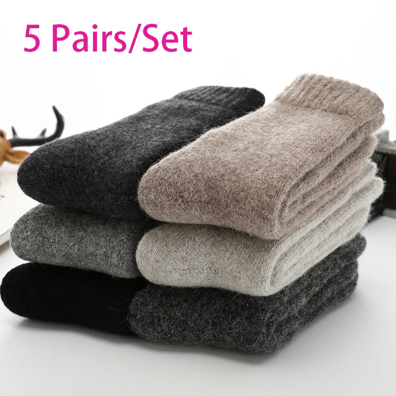 

5 Pairs/Set Super Thick Merino Wool Socks Women Men Pregnant Solid Warm Winter Sock Male Leg Warmers New Year Christmas Gifts