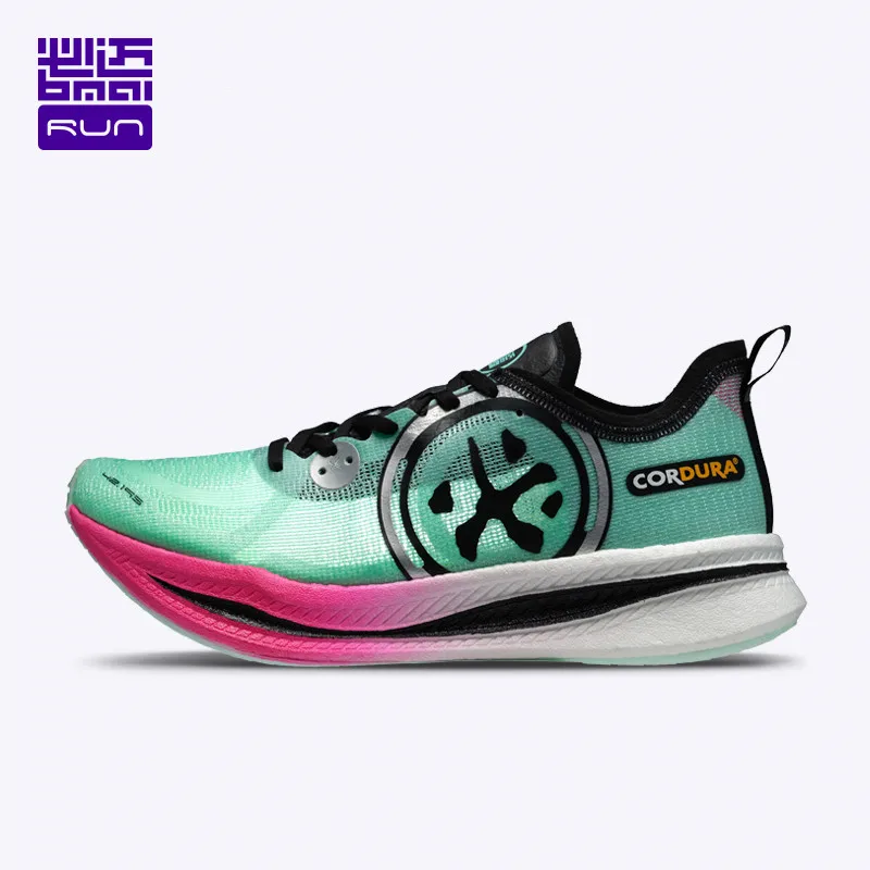 BMAI Marathon Sneakers Breathable White Running Shoes for Men Professional Cushioning Luxury Designer Sport Trainers Tenis Mens