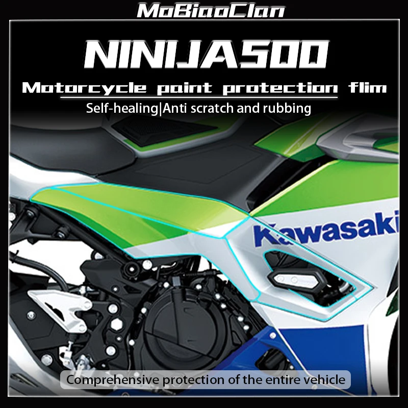 Для KAWASAKI NINJA 500 Ninja ninja 2024 невидимая автомобильная пленка прозрачная защитная