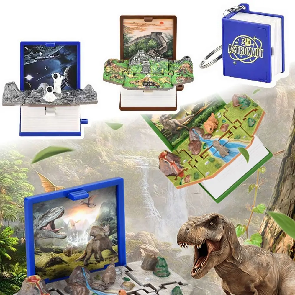 Складной брелок для ключей ручной 3D-брелок в виде динозавра космоса замка