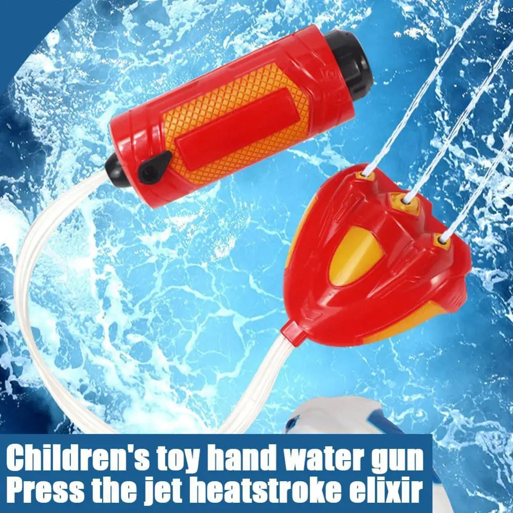 Летний детский пистолет-распылитель для воды детей игрушка ванной уличные
