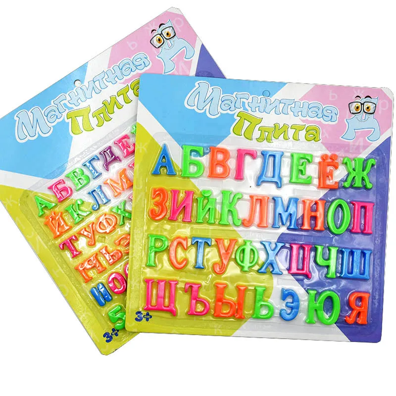 

Fridge Magnet Russian Alphabet Letters Toddlers Kids Learning Spelling Educational Toys Fridge Magnet Button Message Sticker