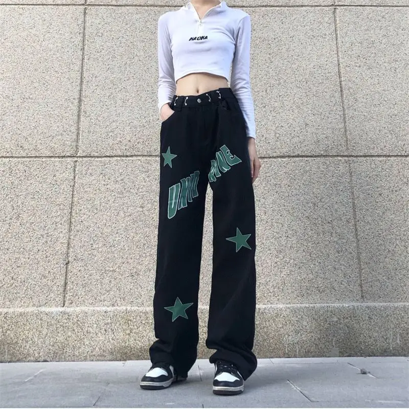 

New style of American jeans female ins trend all-in-one high waist show thin loose meat shield straight leg wide casual pants