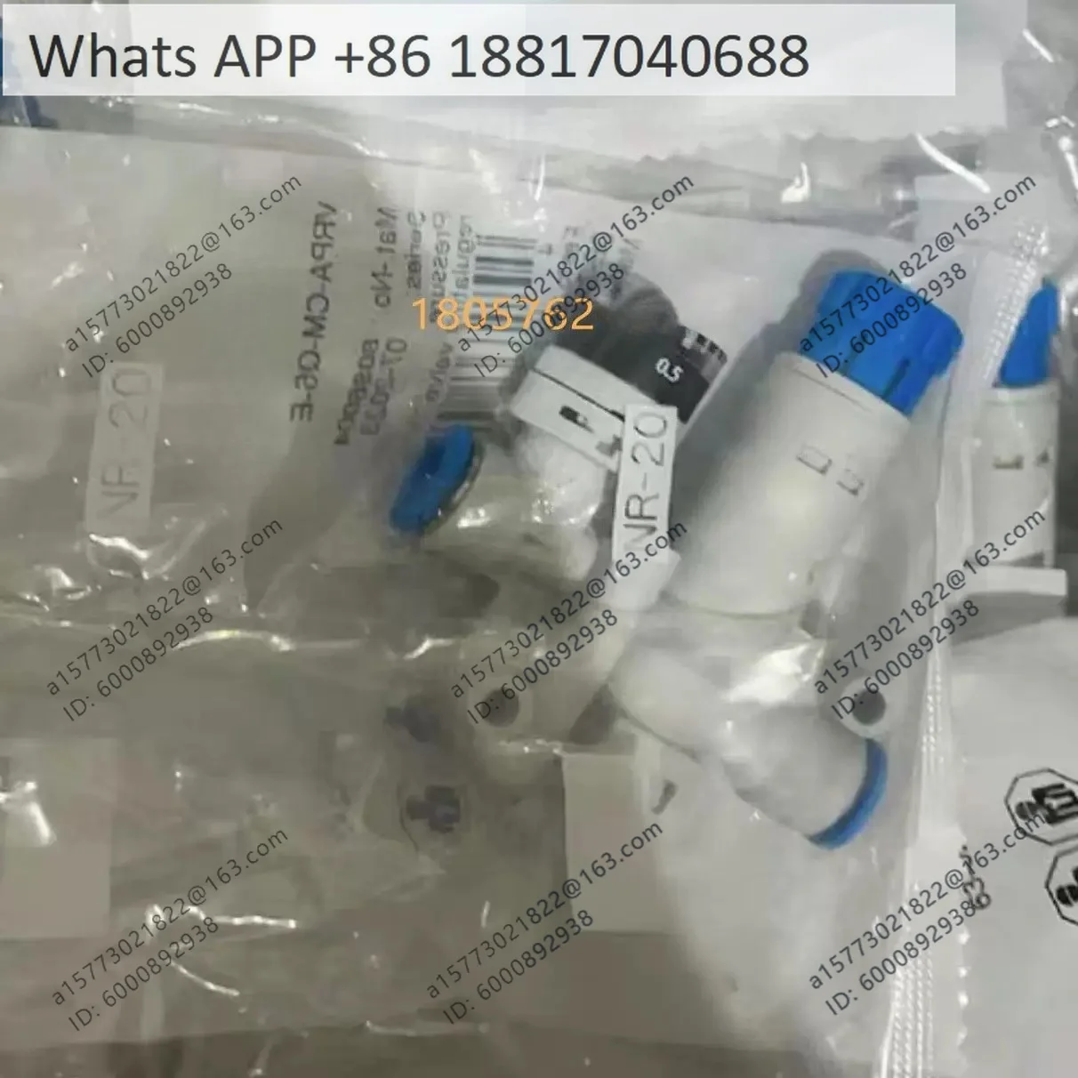 Горячая новинка 2026: Оригинальный редукционный клапан VRPA-CM-Q6-E 8086004 (1 шт.) (art.: 3920dae302dca) - 3920dae302dca