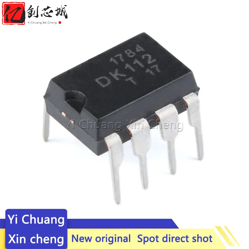 Новинка, 10 шт., DK112 DK124 DK106 DK125 DK1203 DIP-8