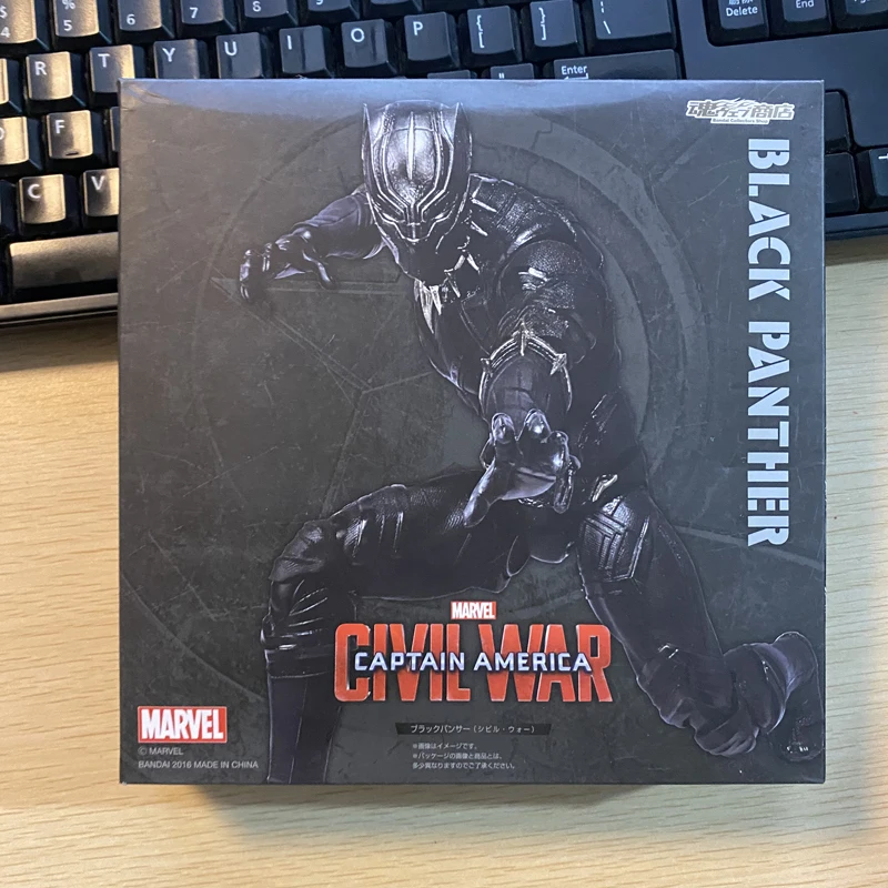 SHF экшн-фигурки героев гражданской войны Marvel Черная пантера |
