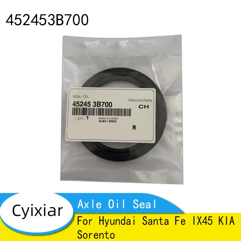 Для Hyundai Santa Fe IX45 KIA Sorento сальник переднего моста 452453 B700 45245-3B700