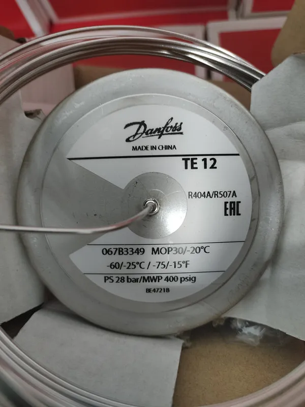 Расширительный клапан TES 12 для низкотемпературного охлаждения