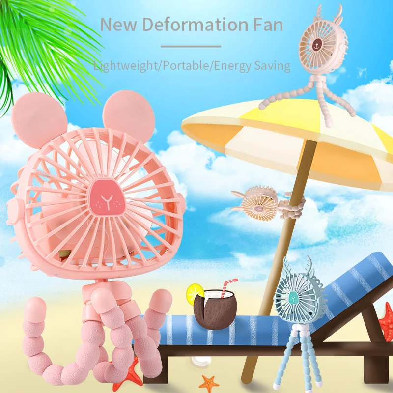 Summer Night Light Fan for Stroller Portable Handheld Fan Baby Bed Fan USB Rechargeable Battery Operated Fan Baby Accessories
