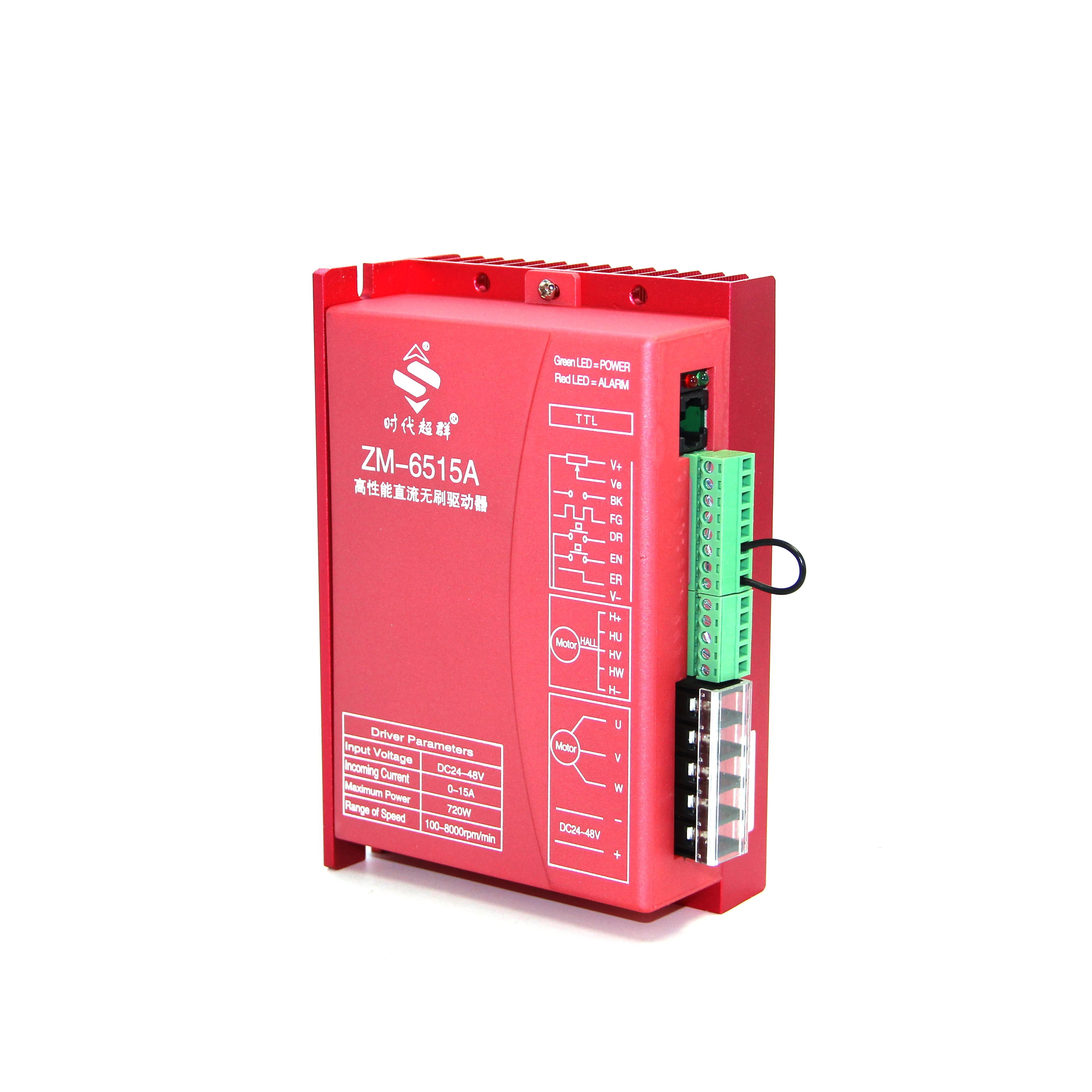 Бесщеточный двигатель постоянного тока 18 В-50 в, фотострока + BL01 отладчик 15 А для бесщеточного двигателя постоянного тока без зала менее 720 Вт