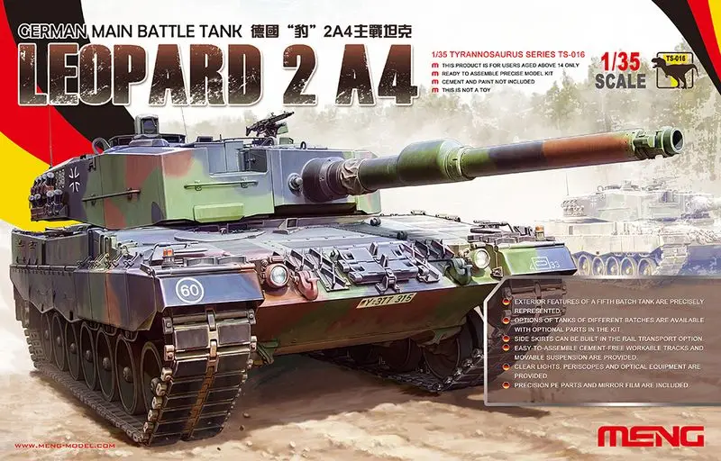 

Meng МОДЕЛЬ 1/35 TS016 немецкий основной боевой танк Leopard 2 A4 модель комплект сборки