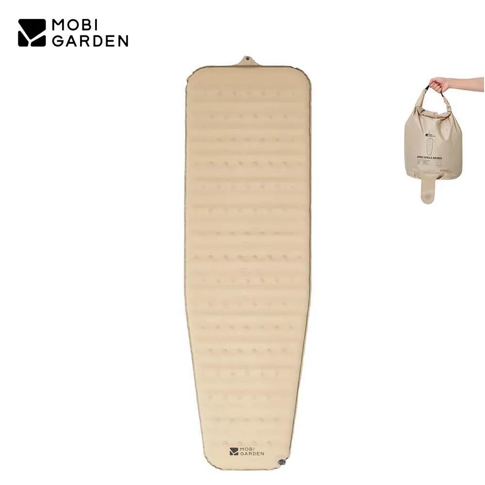 MOBI GARDEN Автоматический надувной матрас для кемпинга ультра яркий портативный