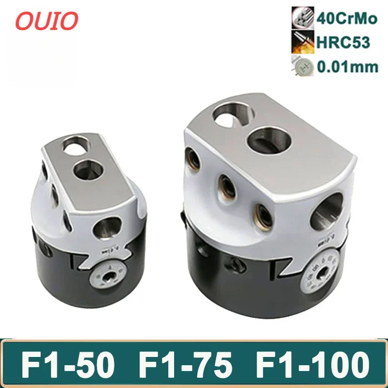 OUIO F1 Токарный станок с расточной головкой 2/3/4 дюйма 50/75/100 мм Держатель оправки для
