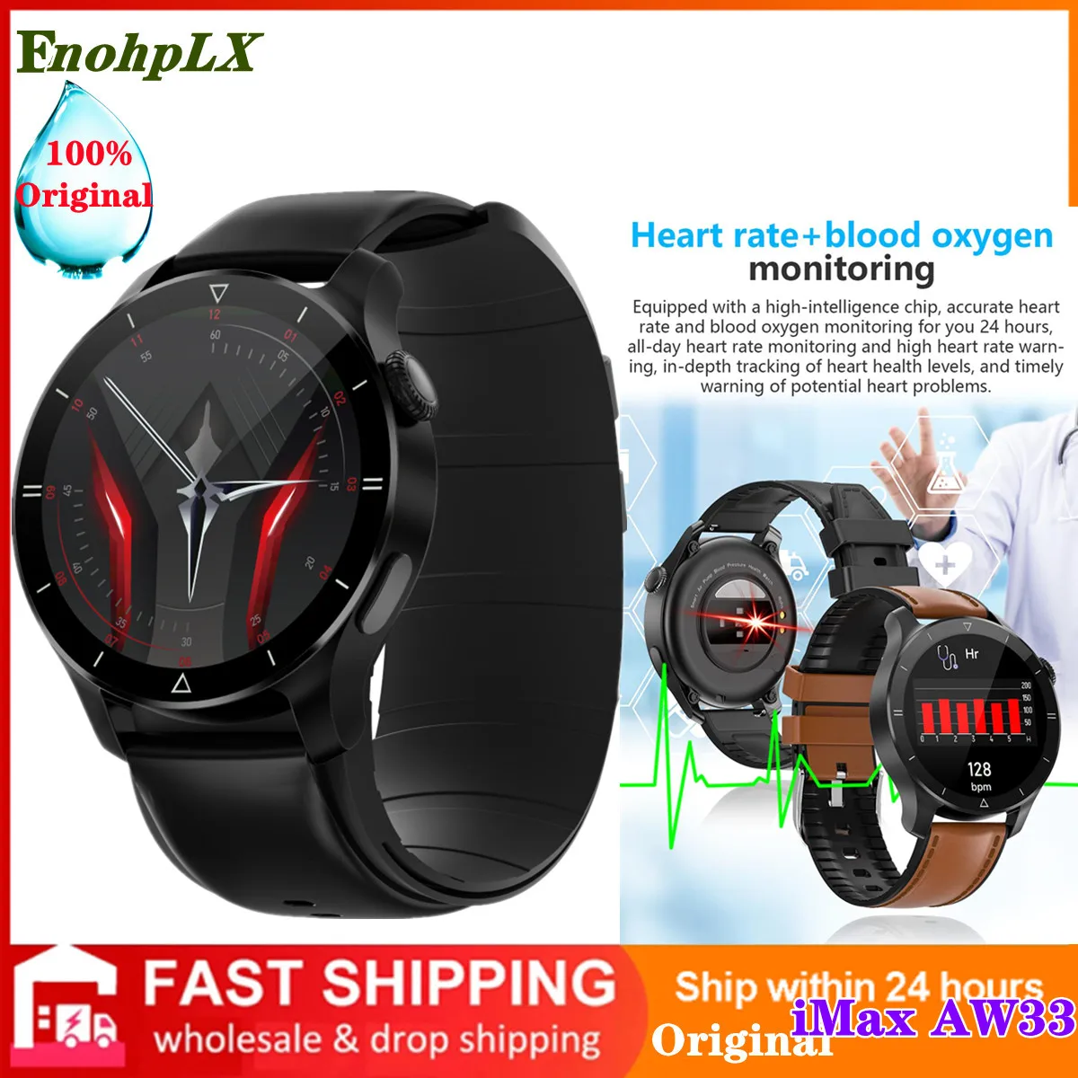 New Smart Watch Accurately Air Pump Blood Pressure Measurement Body Temperature Heart Rate Blood Oxygen Waterproof Smartwatch