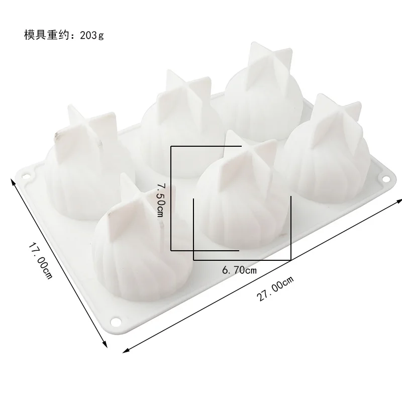 

Форма для выпечки DAISUHOOM силиконовая луковица