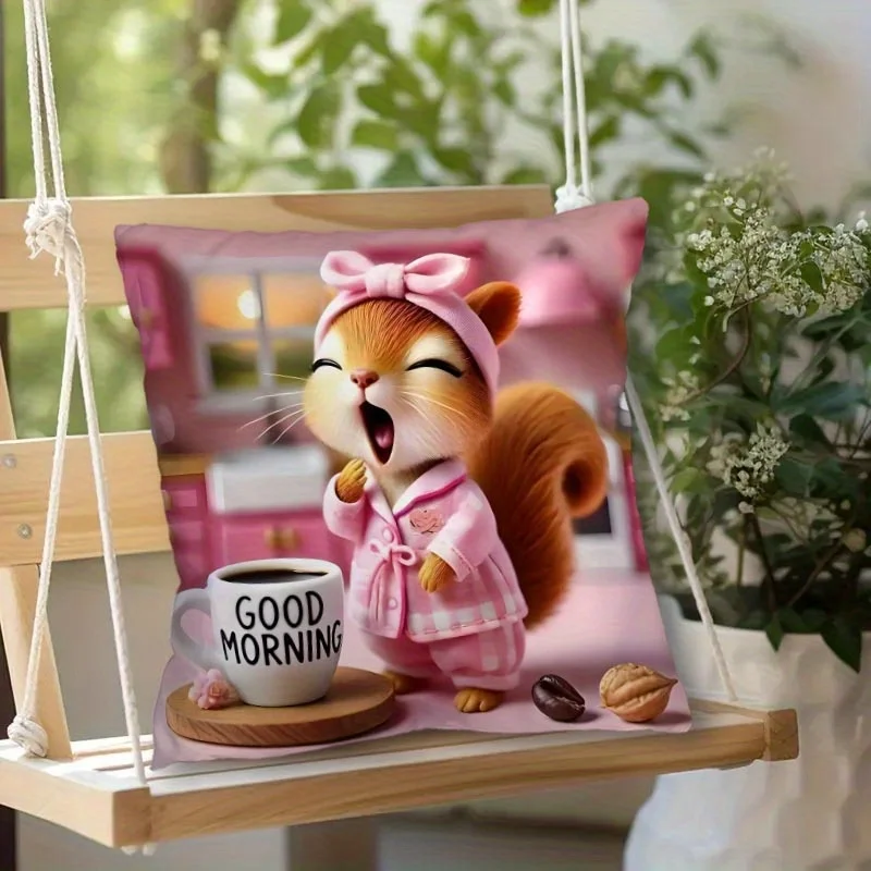 

Наволочка "Причудливая белка"