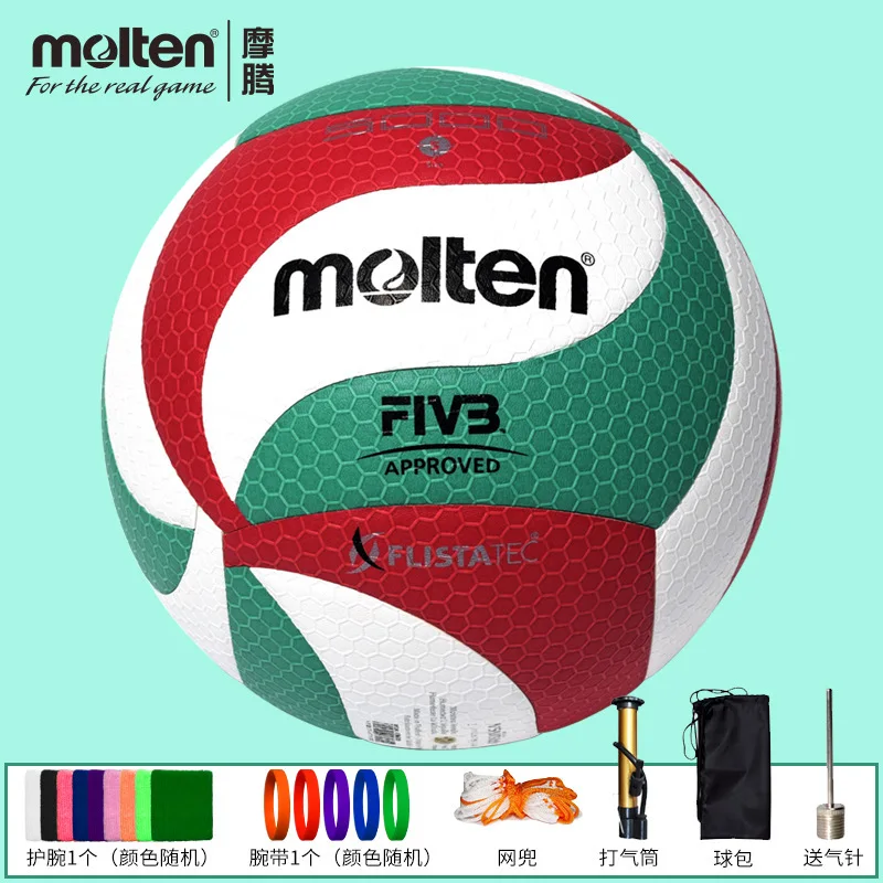 

Волейбол Molten V5M5000 для мужчин и женщин, мягкий полиуретановый поглощающий пот пляжный волейбол для помещений и улицы
