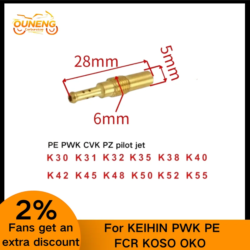 

1 шт. новый # 30-55 медленная пилотная форсунка тисков для Keihin CB GY6 KOSO OKO PE CVK FCR мотоциклетный карбюратор латунный струйный комплект