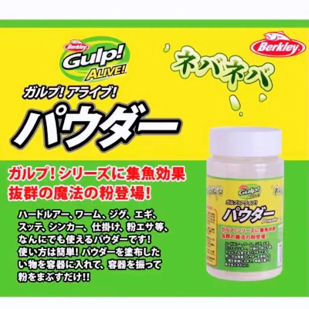 

Berkley, 2023 г., новая блестящая грязевая рыба, привлекательная пластиковая искусственная черная дорога, искусственная приманка, Мягкая приманка