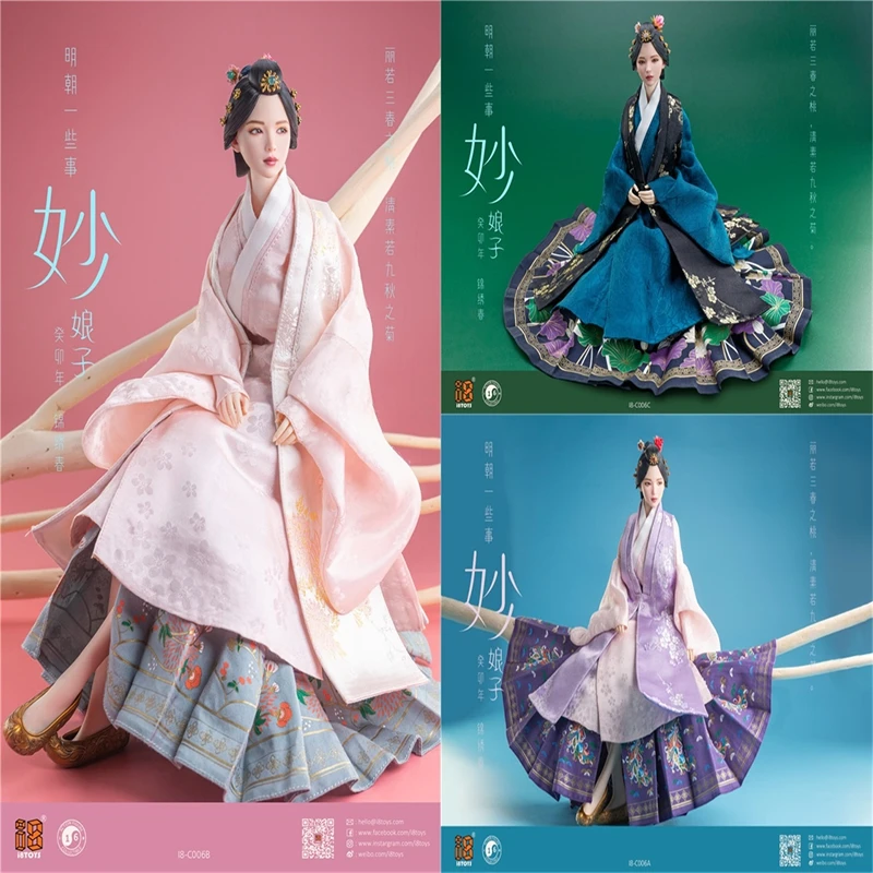 

i8toys I8-C006 1/6 Ancient Female Soldier Head Carving Clothing Set Model Accessories Fit 12'' Action Figures Body In Stock