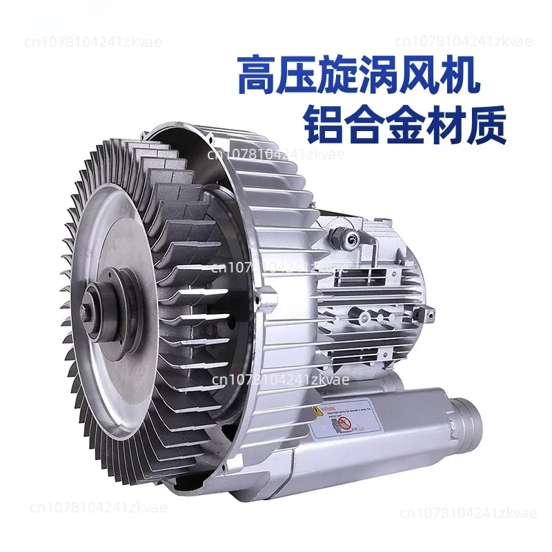 Осевой вихревой вентилятор кислородный бустерный насос бесшумный высокого