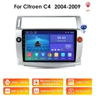 Автомагнитола 2 ГБ + 32 ГБ, Android 10, для Citroen C4 C-Triumph C-четыре 2004-2009, автомобильный dvd-плеер, автомобильный аксессуар, 4G, мультимедийное Авторадио, ПК